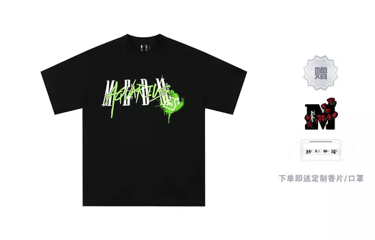 Футболка унисекс Mr.Enjoyda Money, Лео