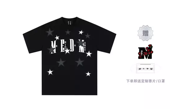 Футболка унисекс Mr.Enjoyda Money, Серый