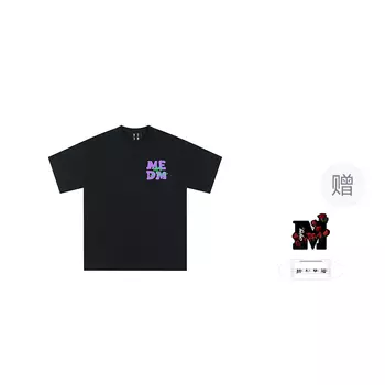 Футболка унисекс Mr.Enjoyda Money, Серый