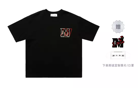 Футболка унисекс Mr.Enjoyda Money, Серый