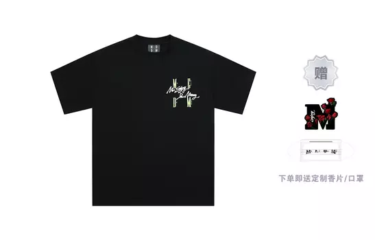 Футболка унисекс Mr.Enjoyda Money, Серый (ладан/маска)