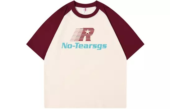 Футболка унисекс No Tears, Белый