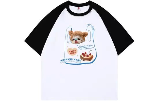 Футболка унисекс No Tears, белый