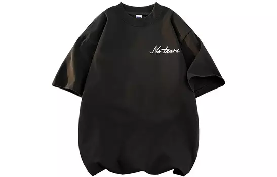 Футболка унисекс No Tears, белый