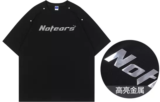 Футболка унисекс No Tears, Черный