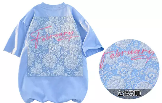 Футболка унисекс No Tears, черный