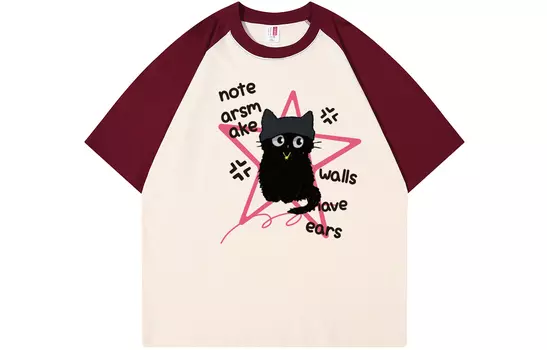 Футболка унисекс No Tears, Розовый (мешочек со сладостями)