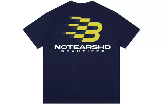 Футболка унисекс No Tears, темно-синий