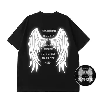 Футболка унисекс Nowstime, черный