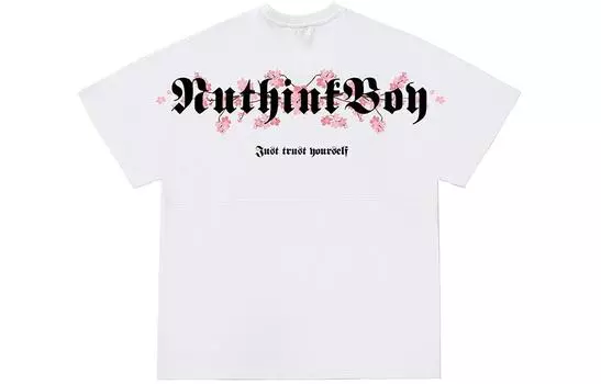 Футболка унисекс nuthink, Белый