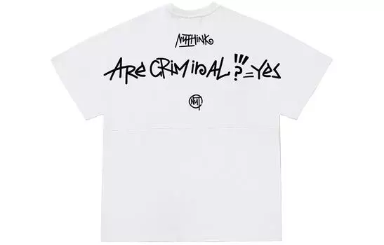 Футболка унисекс nuthink, Белый