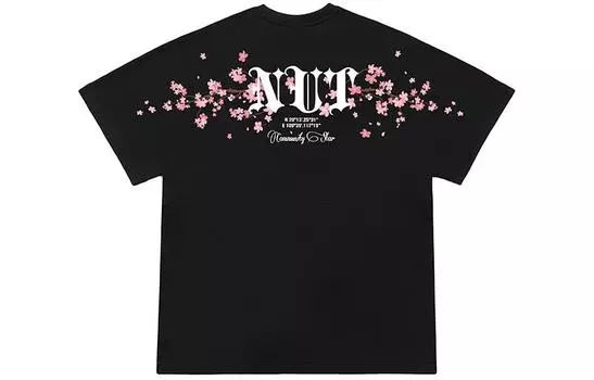 Футболка унисекс nuthink, Белый