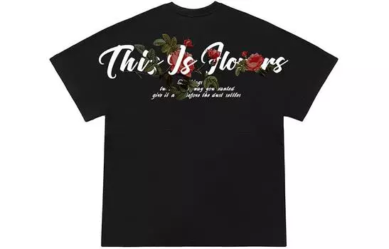 Футболка унисекс nuthink, Белый