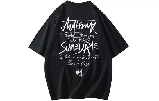 Футболка унисекс nuthink, Бургундия