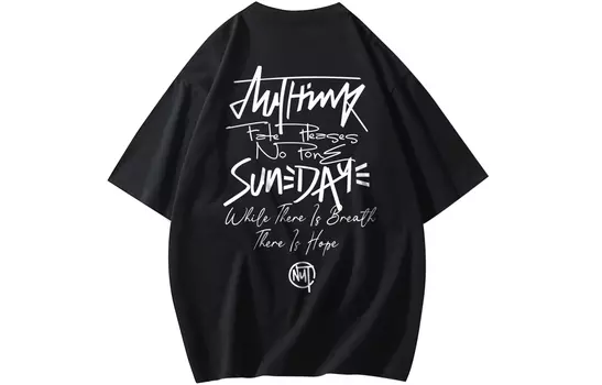 Футболка унисекс nuthink, Черный