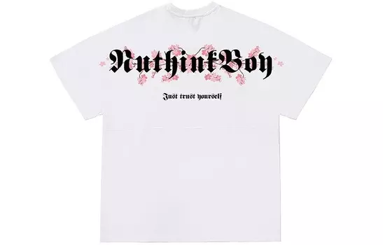 Футболка унисекс nuthink, Черный