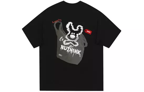 Футболка унисекс Nuthink, цвет Jasper