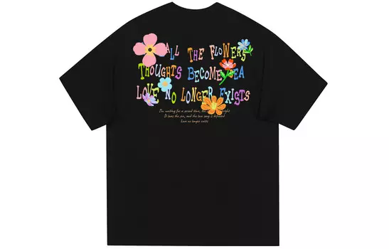 Футболка унисекс Nuthink, цвет Jasper