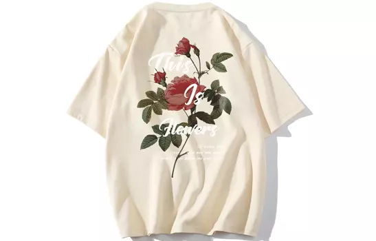 Футболка унисекс nuthink, Taupe (брендовые шорты в подарок при покупке)