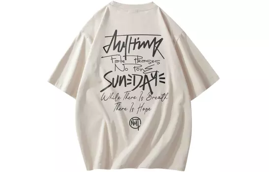 Футболка унисекс nuthink, Темно-зеленый