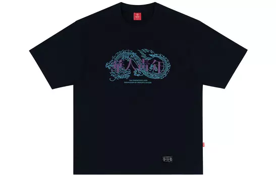 Футболка унисекс Occupy, черный