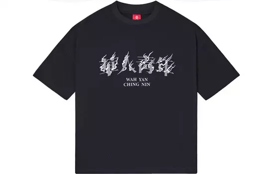 Футболка унисекс Occupy, черный