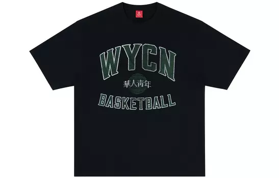 Футболка унисекс Occupy, серый