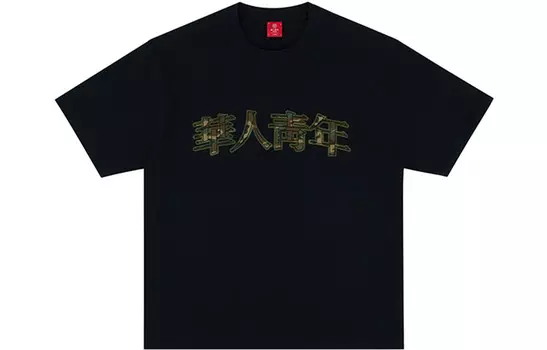 Футболка унисекс Occupy, серый