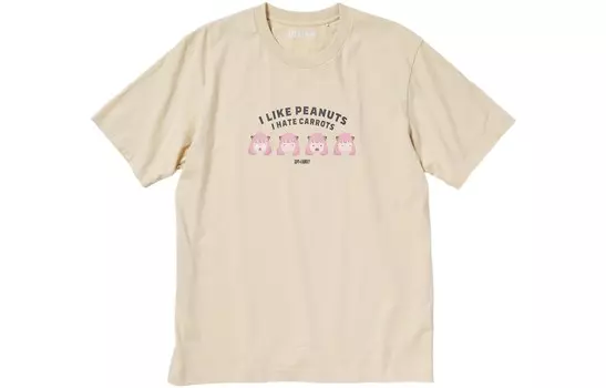 Футболка унисекс Off White Uniqlo, кремовый