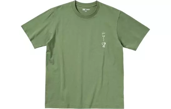 Футболка унисекс оливковая Uniqlo, оливковый