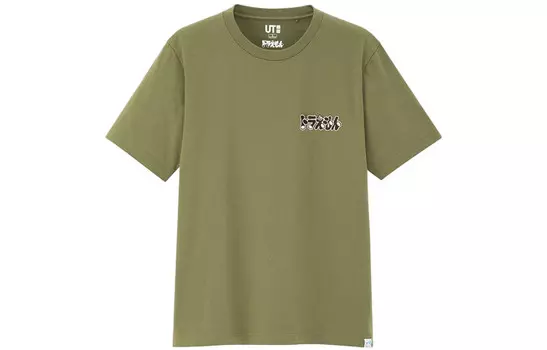 Футболка унисекс оливковая Uniqlo, оливковый
