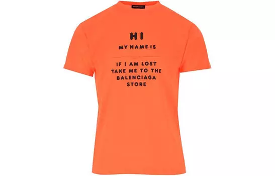 Футболка унисекс оранжевая Balenciaga, оранжевый