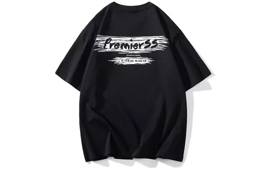 Футболка унисекс P5, Эфир Синий