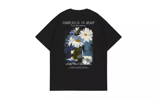 Футболка унисекс Paddy Julia, Белый