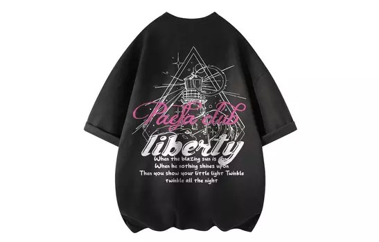 Футболка унисекс Paefa, зеленый