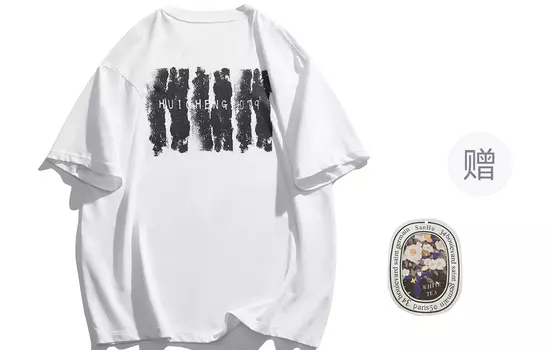 Футболка унисекс Painting, цвет Apricot red