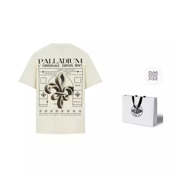 Футболка унисекс Palladium, серый