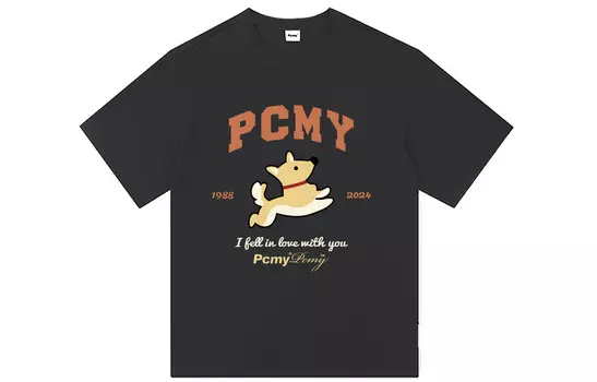 Футболка унисекс PCMY, Apricot