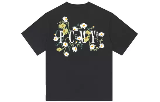 Футболка унисекс Pcmy, цвет Coffee