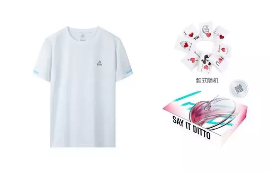 Футболка унисекс Peak, серый