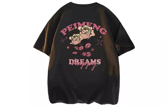 Футболка унисекс PEIMENG, серо-зеленый