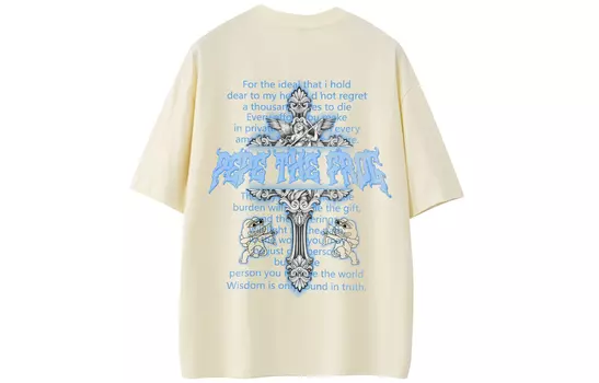 Футболка унисекс Pepe The Frog, Beige Apricot