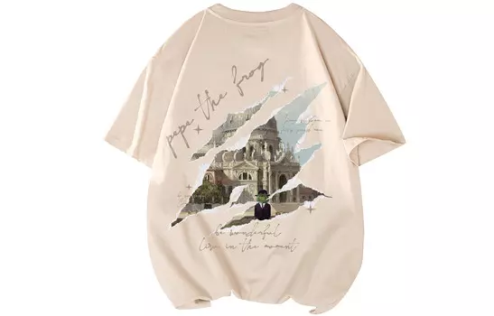 Футболка унисекс Pepe The Frog, белый