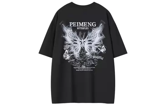 Футболка унисекс Permon/Peimeng, розовый