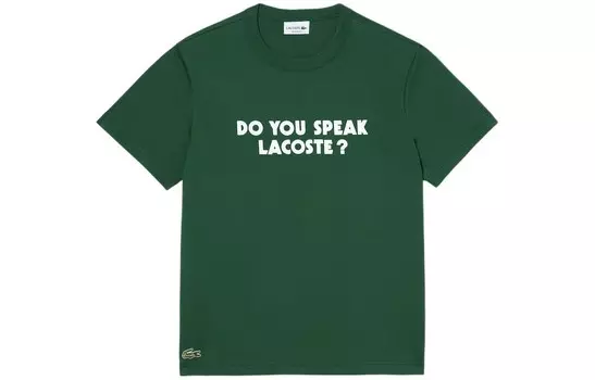 Футболка унисекс Pine Green Lacoste, зеленый