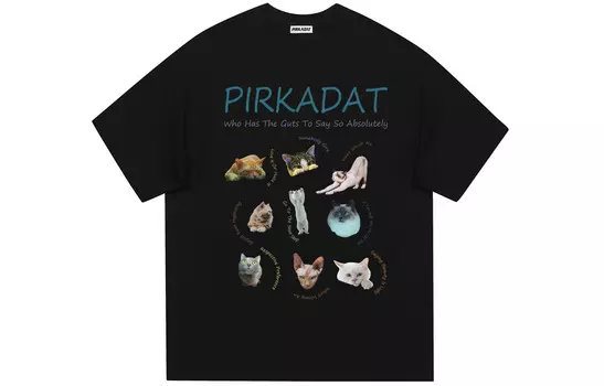 Футболка унисекс Pirkadat, черный