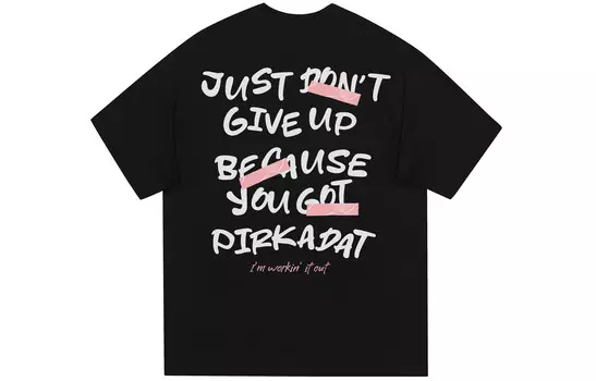 Футболка унисекс Pirkadat, черный