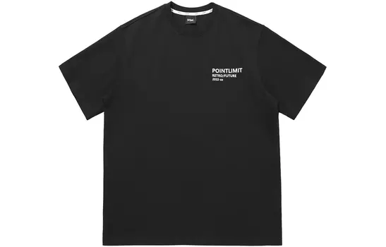 Футболка унисекс Pointlimit, Бежевый/Коричневый