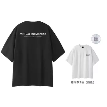 Футболка унисекс Pointlimit, Зеленый