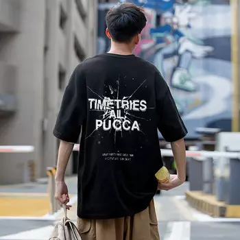 Футболка унисекс Pucca, белый